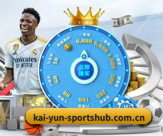 开云体育直播 APP(Kaiyun FIFA WorldCup)