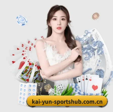 开云体育直播 APP 界面 | Kaiyun FIFA WorldCup
